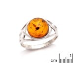 Collection Ambre Bague Argent Ambre AJP7-421R