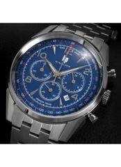 Montres Lip Homme Montre LIP HIMALAYA 40 CHRONO METAL  671710